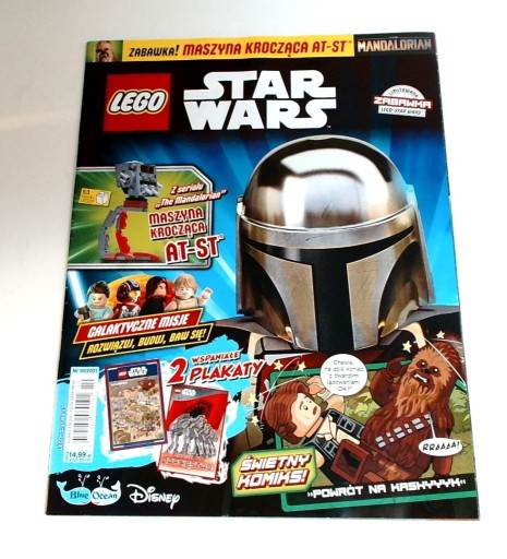 Zdjęcie oferty: Lego Star Wars - Komiks Plakaty Łamigłówki 10/2021