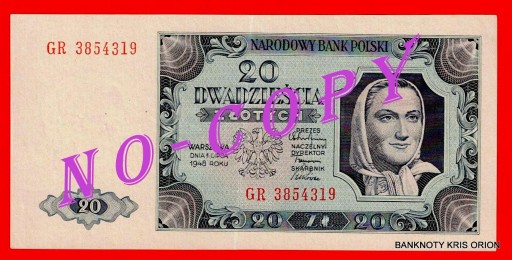 Zdjęcie oferty: 20 zł 1948r - PRL - Błąd Drukarski - Żniwiarka