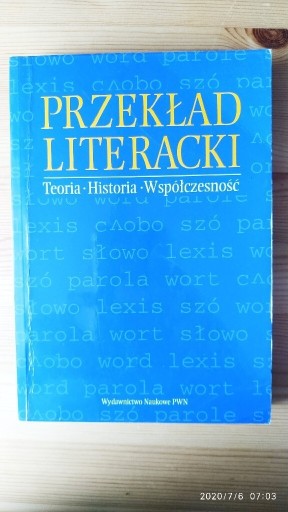 Zdjęcie oferty: Przekład literacki Wydawnictwo Naukowe PWN