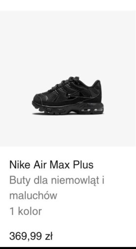 Zdjęcie oferty: Nike Air max plus 