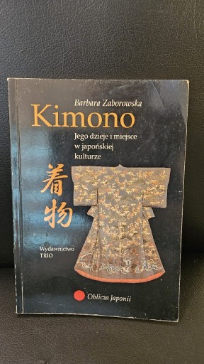 Zdjęcie oferty: Kimono Barbara Zaborowska