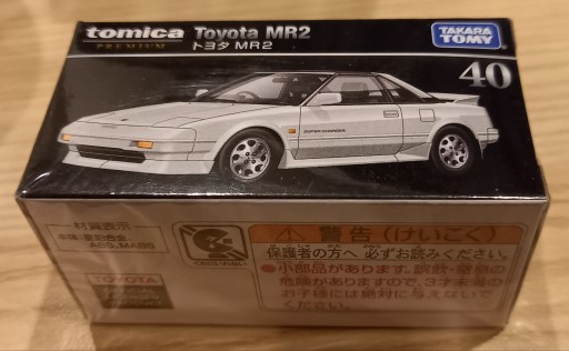 Zdjęcie oferty: Tomica Premium __ Toyota MR2 __