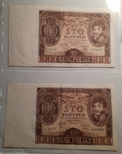 Zdjęcie oferty: BANKNOTY 100zł Listopad 1934r.