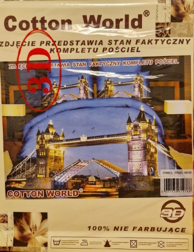 Zdjęcie oferty: Pościel 3D 220x200 na prezent