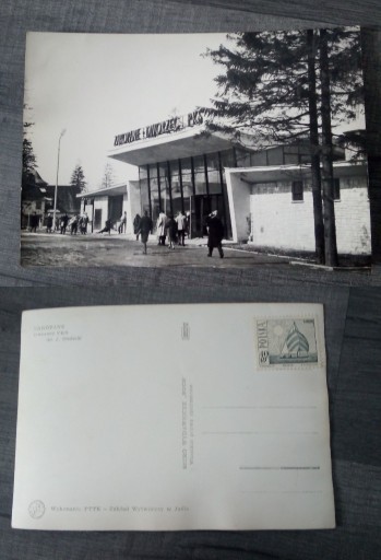Zdjęcie oferty: stara kartka pocztowa pocztówka retro vintage 09