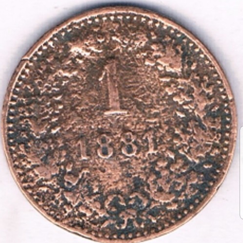 Zdjęcie oferty: AUSTRIA   1881 1CENT