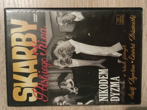 Zdjęcie oferty: FILM DVD NIKODEM DYZMA 