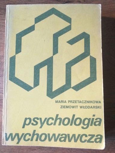 Zdjęcie oferty: Psychologia wychowawcza- M.Przetacznikowa