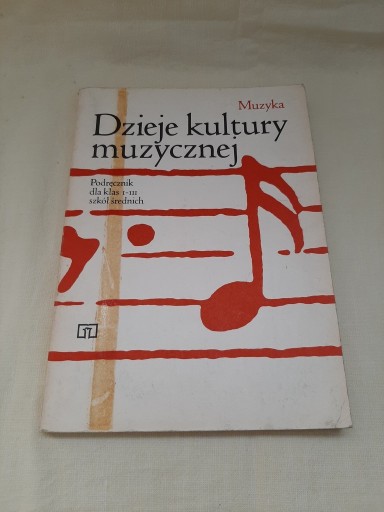 Zdjęcie oferty: Dzieje Kultury Muzycznej, 1987