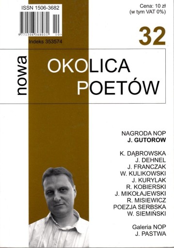 Zdjęcie oferty: Nowa okolica poetów 32 (2009)