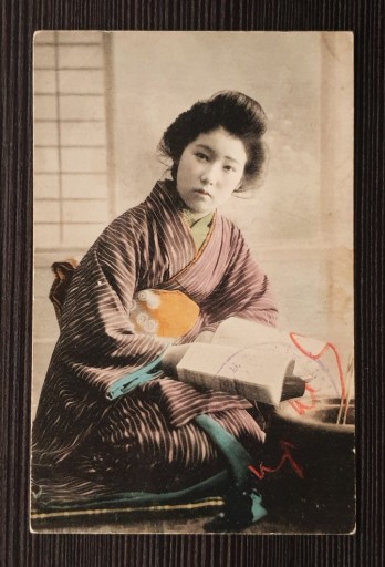 Zdjęcie oferty: Japonka z książką - karta pocztowa sprzed 1918 r.