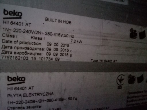 Zdjęcie oferty: Płyta indukcyjna do zabudowy BEKO HII 64401AT -uszkodzona