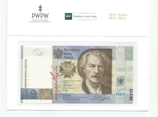 Zdjęcie oferty: Banknot, 19 złotych 2019, Paderewski, UNC