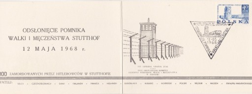 Zdjęcie oferty: Stutthof 1968 - odsłonięcie pomnika