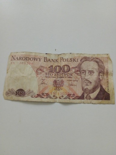 Zdjęcie oferty: Sprzedam100 zł z 1883 
