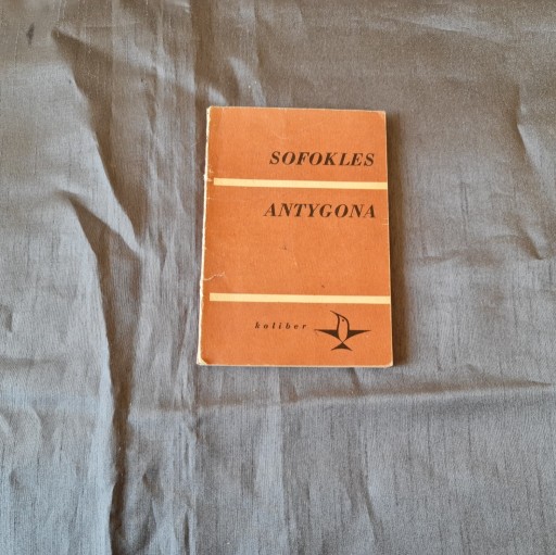 Zdjęcie oferty: ANTYGONA - SOFOKLES - 1972