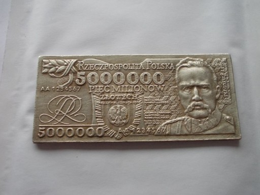 Zdjęcie oferty:  5000000 zł z Marszałkiem Józefem Piłsudskim