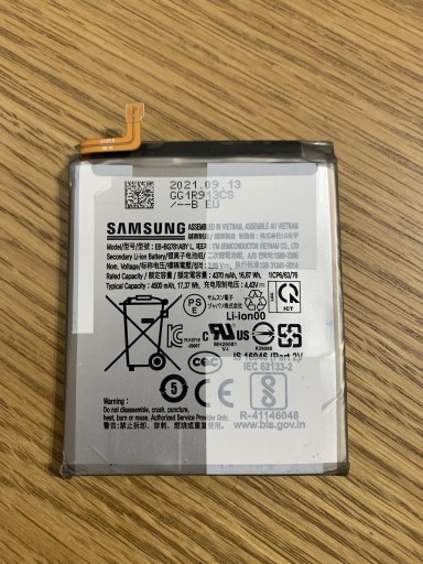 Zdjęcie oferty: Samsung S20 FE g718b bateria
