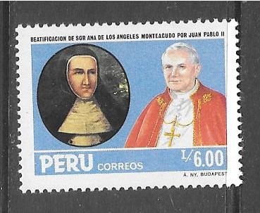 Zdjęcie oferty: Jan Paweł II,Peru,Beatyfikacja