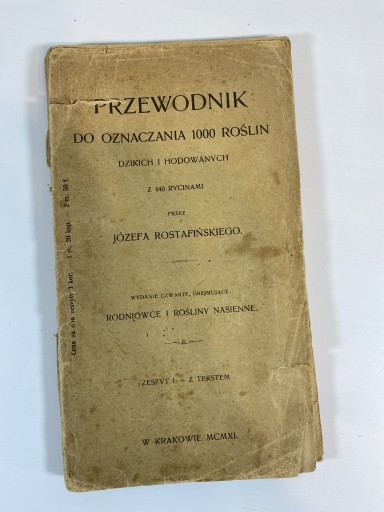 Zdjęcie oferty: Przewodnik do oznaczania roślin 