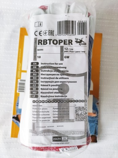 Zdjęcie oferty: Reis Rbtoper10 rękawice ochronne, r.XL 12 sztuk
