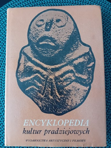 Zdjęcie oferty: Encyklopedia kultur pradziejowych 