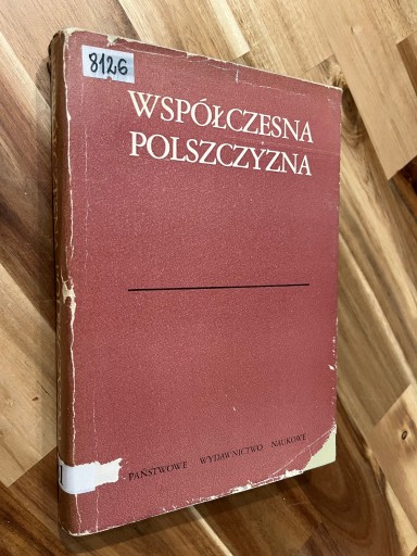 Zdjęcie oferty: Współczesna polszczyzna Halina Kurkowska