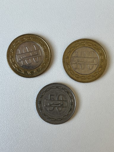Zdjęcie oferty: Zestaw monet kolekcjonerskich Bahrajn