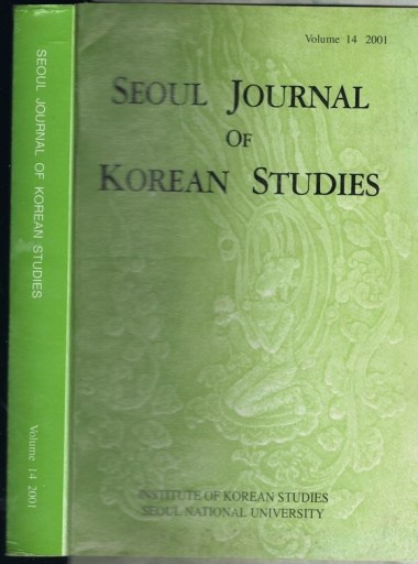 Zdjęcie oferty: JOURNAL of KOREAN STUDIES Korea koreański