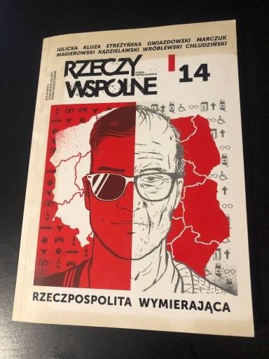 Zdjęcie oferty: Rzeczy Wspólne nr14 4/2013