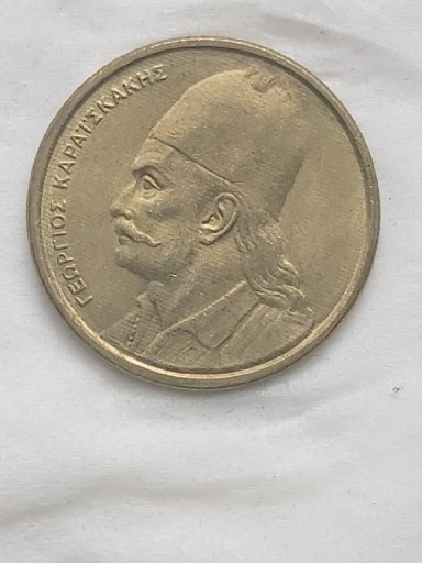 Zdjęcie oferty: 415 Grecja 2 drachmy, 1984