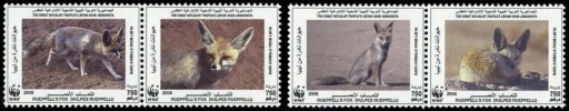 Zdjęcie oferty: Fauna WWF 2916 - 9** 