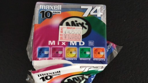 Zdjęcie oferty: Maxell mix md minidisc Japan x4