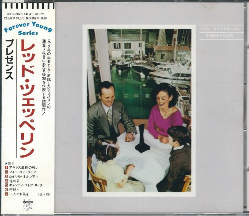 Zdjęcie oferty: CD Led Zeppelin - Presence (Japan 1988)