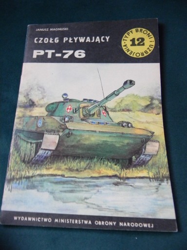 Zdjęcie oferty: TBiU nr 12 Czołg pływający PT 76