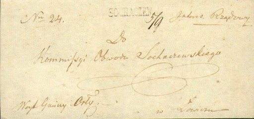 Zdjęcie oferty: Królestwo Polskie - Sochaczew - ok. 1830 r. 