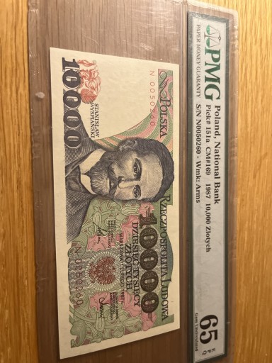 Zdjęcie oferty: 10000 ZŁOTYCH 1987 seria N. PMG 65EPQ