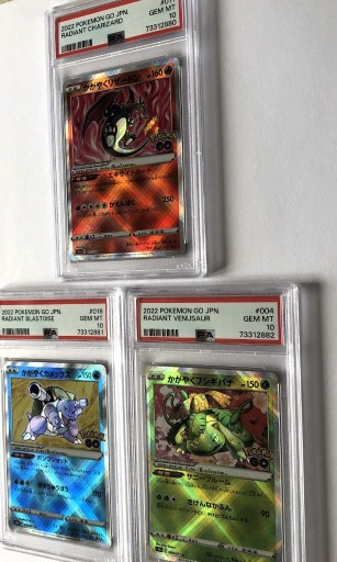 Zdjęcie oferty: PSA 10 Pokemon Charizard Blastoise Venusaur Japan