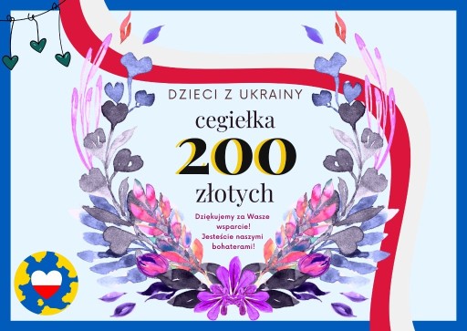 Zdjęcie oferty: Cegiełka 200 złotych