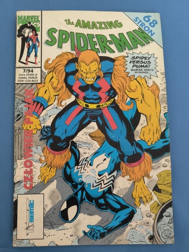 Zdjęcie oferty: The Amazing Spider-man 7/94