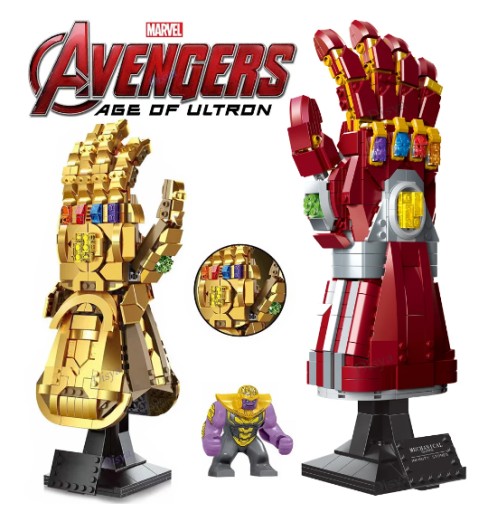 Zdjęcie oferty: Zestaw Klocków Rękawica Nieskończoności Avengers