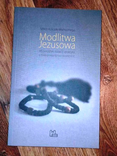 Zdjęcie oferty: Modlitwa Jezusowa Mnich Kościoła Wschodniego