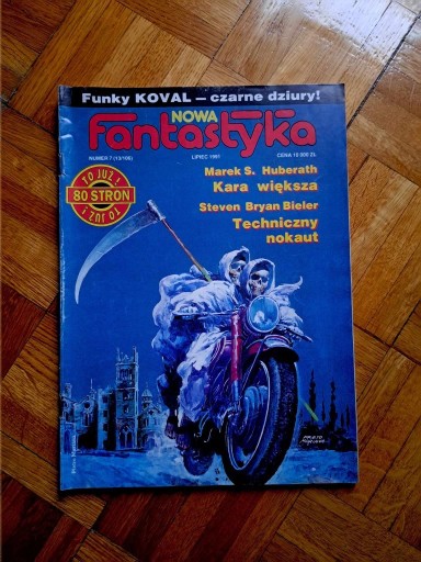 Zdjęcie oferty: Nowa Fantastyka nr 7 (13) lipiec 1991