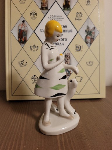 Zdjęcie oferty: Figurka porcelanowa Połonne ZSRR Ukraina 