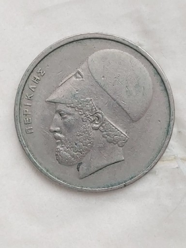 Zdjęcie oferty: 290 Grecja 20 drachm, 1976