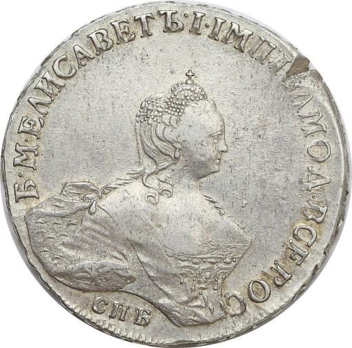 Zdjęcie oferty: 1756 Rubel Petersburg Elżbieta Piękny