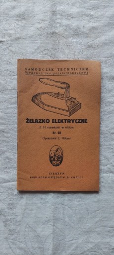 Zdjęcie oferty: Samouczek tech.-Żelazko Elektryczne Cieszyn 1924