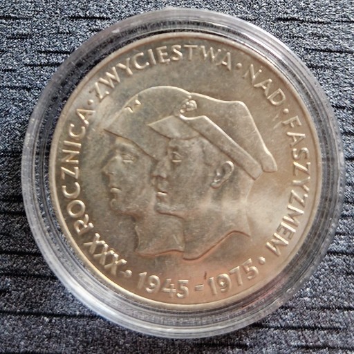 Zdjęcie oferty: 200 złotych - Zwycięstwo nad Faszyzmem [6 szt.]