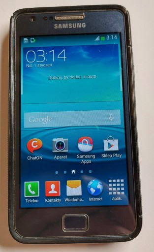 Zdjęcie oferty: Samsung SII PLUS