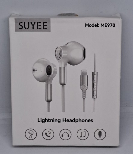 Zdjęcie oferty: SŁUCHAWKI PRZEWODOWE SUYEE Model: ME970, BIAŁE, NOWE